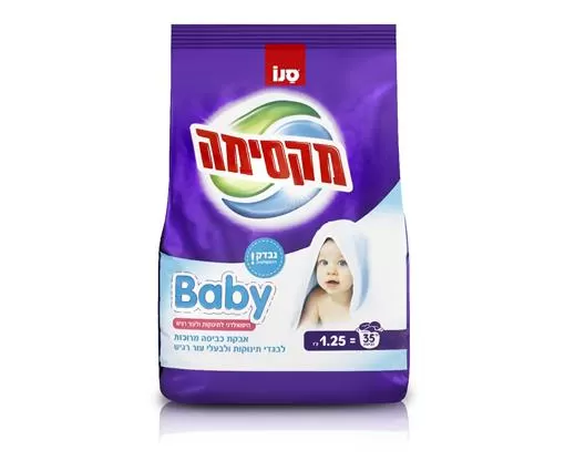 SANO Maxima Detergent pudra Sensitive Baby 1.25kg
